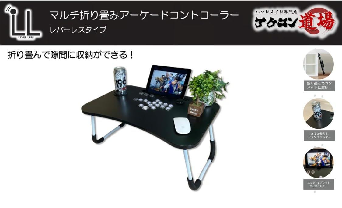 アーケードコントローラー 16ボタン 収納ケース付き アーケードコントローラー 16ボタン 収納ケース付き - メルカリ